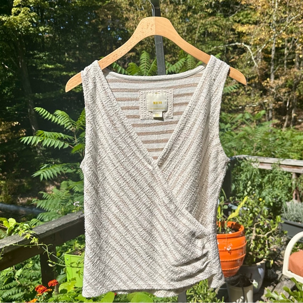 Maeve Anthropologie Taupe Stripe Terry Faux Wrap Tank Top Size S